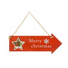 Χριστουγεννιάτικο Κρεμαστό Βελάκι Κόκκινο με "Merry Christmas" (30cm)